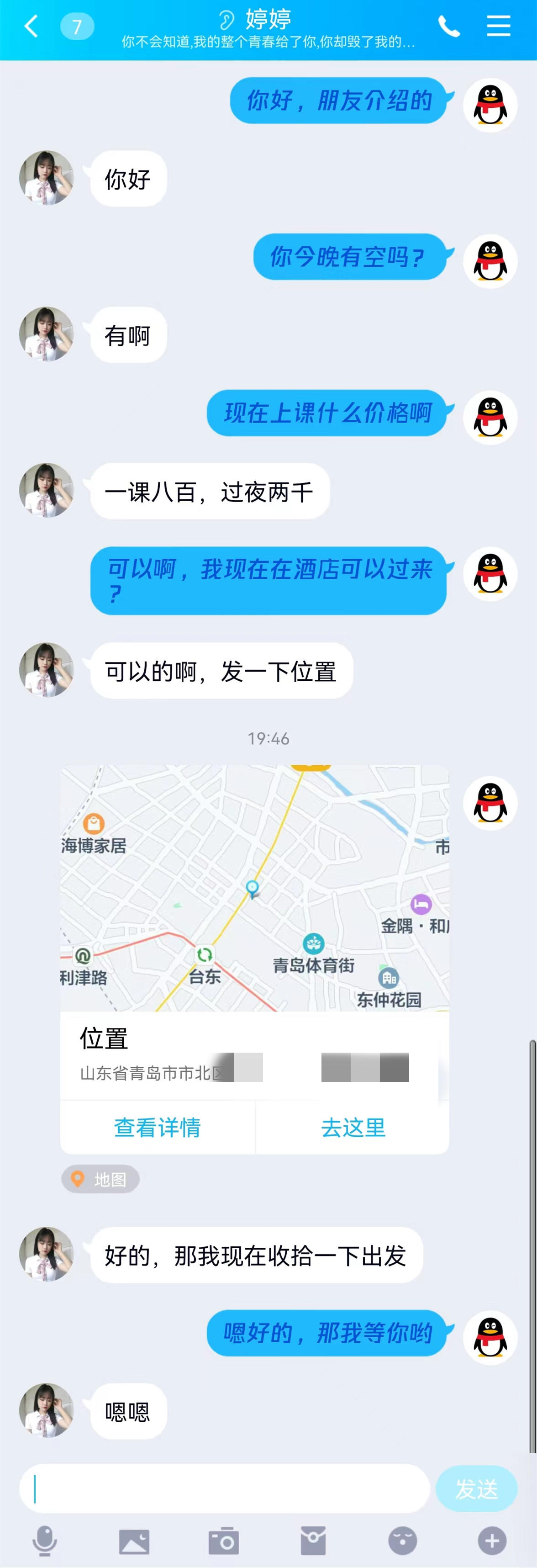 25cb433df9056ded65f0a69cdc7e2abe.jpg